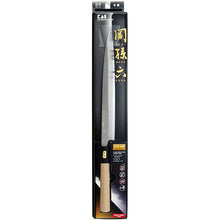 Load image into Gallery viewer, KAI Sekimagoroku Kinju Honko Kitchen Knife Japanese Kitchen Knife Sashimi Made In Japan Silver 240mm