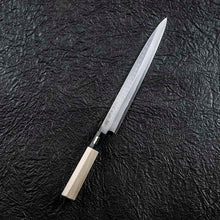 Load image into Gallery viewer, KAI Sekimagoroku Kinju Honko Kitchen Knife Japanese Kitchen Knife Sashimi Made In Japan Silver 240mm
