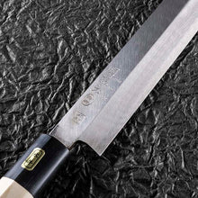 Load image into Gallery viewer, KAI Sekimagoroku Kinju Honko Kitchen Knife Japanese Kitchen Knife Sashimi Made In Japan Silver 240mm