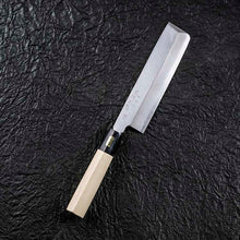 Load image into Gallery viewer, KAI Sekimagoroku Kinju Honko Kitchen Knife Japanese Kitchen Knife Thin Blade 165mm