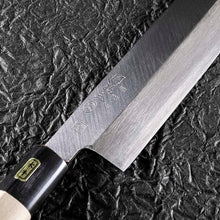 Load image into Gallery viewer, KAI Sekimagoroku Kinju Honko Kitchen Knife Japanese Kitchen Knife Thin Blade 165mm