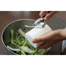 Load image into Gallery viewer, KAI SELECT100 T-type Peeler