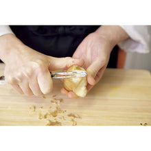 Load image into Gallery viewer, KAI SELECT100 Type I Peeler Silver