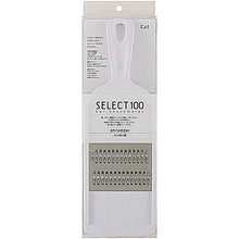 Load image into Gallery viewer, KAI SELECT100 Slicer