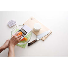 Load image into Gallery viewer, KAI SELECT100 Slicer