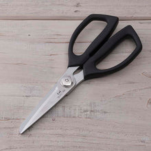 Muat gambar ke penampil Galeri, KAI SELECT100 Kitchen Scissors