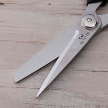 Muat gambar ke penampil Galeri, KAI SELECT100 Kitchen Scissors