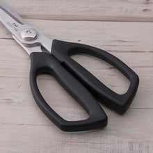 Muat gambar ke penampil Galeri, KAI SELECT100 Kitchen Scissors