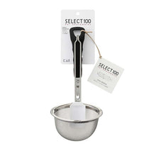 将图片加载到图库查看器,KAI SELECT100 Misokoshi Miso Strainer Ladle with Silicon Spatula