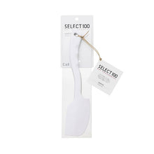 Load image into Gallery viewer, KAI SELECT100 Silicon Spatula White