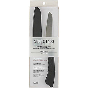 KAI SELECT100 Fruit Knife Silver