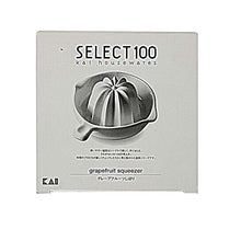 Load image into Gallery viewer, KAI SELECT100 Grapefruit Squeeze