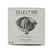 将图片加载到图库查看器,KAI SELECT100 Lemon Squeeze Citrus Juicer