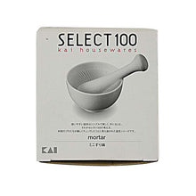 Load image into Gallery viewer, KAI SELECT100 Mini Mortar White
