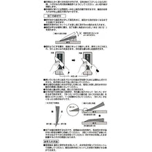 将图片加载到图库查看器,KAI Combi Grinding Wheel Set(#400,#1000) 000AP0305