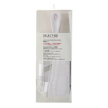 Load image into Gallery viewer, KAI SELECT100 Cooker Set White Compact Convenient Basic Cooking Tools Grater Slicer Julienne Shredder