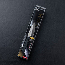 Cargar imagen en el visor de la galería, KAI Sekimagoroku Kinju ST JapaneseKitchen Knife Kitchen Knife アジ切 105mm