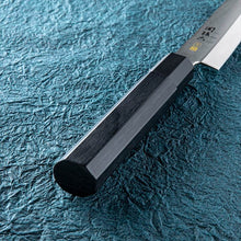Cargar imagen en el visor de la galería, KAI Sekimagoroku Kinju ST Japanese Kitchen Knife Kitchen Knife Sashimi 180mm