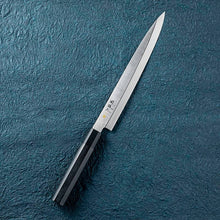 Cargar imagen en el visor de la galería, KAI Sekimagoroku Kinju ST Japanese Kitchen Knife Kitchen Knife Sashimi Made In Japan Silver 240mm