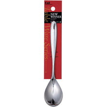 Load image into Gallery viewer, KAI NEW Winner Dessert Spoon 000FA5072