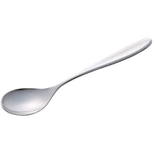 Muat gambar ke penampil Galeri, KAI NEW Winner Coffee Spoon 000FA5077