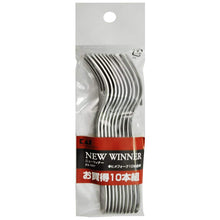 Laden Sie das Bild in den Galerie-Viewer, KAI NEW Winner Princess Fork10Pcs Set 000FA5097