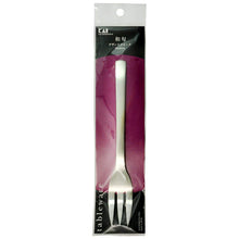 Load image into Gallery viewer, KAI Japanese Design Dessert Fork 000FA5114