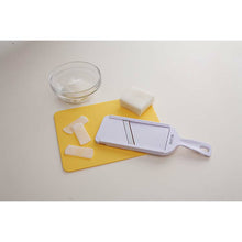 Load image into Gallery viewer, KAI SELECT100 Slicer Thickness Adjustment Function White