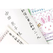 Load image into Gallery viewer, Zebra Gel Ballpoint Pen SARASA Clip  0.5 Black 5 Pcs