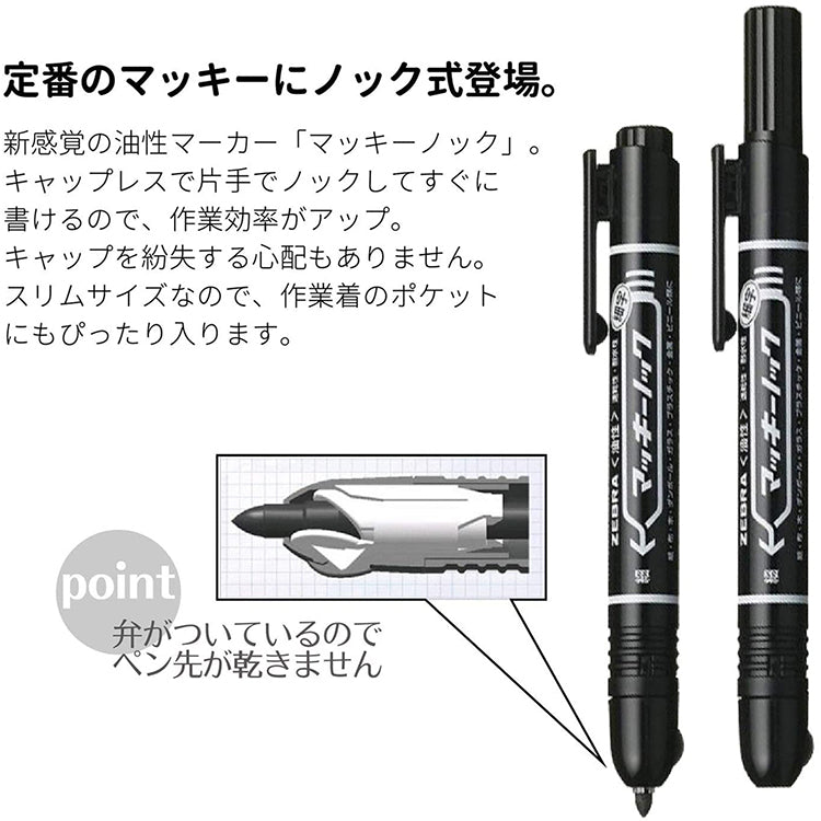 4901681520619_1_1200x1200.jpg?