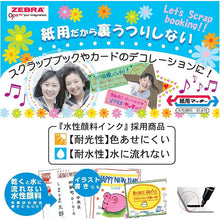 Load image into Gallery viewer, Zebra Water-based Marker For Paper Use Mackee Extra Fine