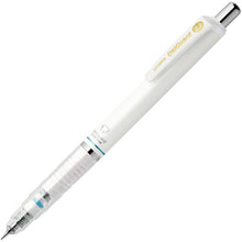 Load image into Gallery viewer, Zebra Mechanical Pencil Delgard 0.3mm White
