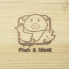 将图片加载到图库查看器,Japanese Cypress Thin Cutting Board M