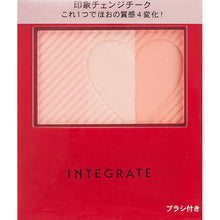 Muat gambar ke penampil Galeri, Shiseido Integrate Cheek Stylist RD271 2G
