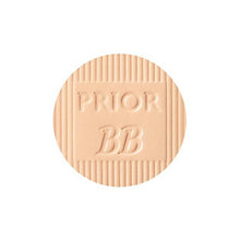 Load image into Gallery viewer, Shiseido Prior Beauty Gloss BB Powdery Ocher 1 (Refill) 10g