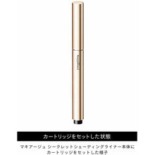 画像をギャラリービューアに読み込む, Shiseido MAQuillAGE Secret Shading Liner Cartridge Eyeliner Unscented Translucent Shadow Color Brown Refill 0.4ml