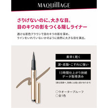 画像をギャラリービューアに読み込む, Shiseido MAQuillAGE Secret Shading Liner Cartridge Eyeliner Unscented Translucent Shadow Color Brown Refill 0.4ml