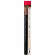画像をギャラリービューアに読み込む, Shiseido Integrate  Eyebrow Pencil N BR666 Dark Brown 0.17g