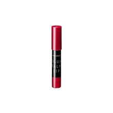 Load image into Gallery viewer, Shiseido Integrate Volume Balm Lip NRD383 2.5g