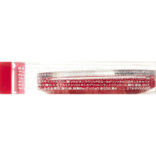 画像をギャラリービューアに読み込む, Shiseido Integrate Melty Mode Cheek RD483 2.7G