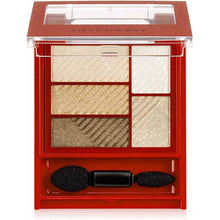 Load image into Gallery viewer, Shiseido Integrate Triple Recipe Eye Shadow GR701 3.3g