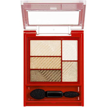 Load image into Gallery viewer, Shiseido Integrate Triple Recipe Eye Shadow GR701 3.3g