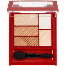 Load image into Gallery viewer, Shiseido Integrate Triple Recipe Eye Shadow BR703 5 Color Set 3.3g