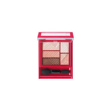 Load image into Gallery viewer, Shiseido Integrate Triple Recipe Eye Shadow PK704 3.3g