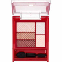 Load image into Gallery viewer, Shiseido Integrate Triple Recipe Eye Shadow RS705 5 Color Set 3.3g