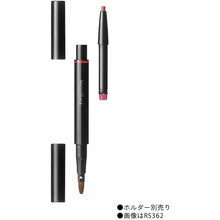 画像をギャラリービューアに読み込む, Shiseido MAQuillAGE Smooth & Stay Lip Liner N Cartridge BE303 Plump Soft Shade 0.2g