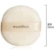 将图片加载到图库查看器,Shiseido MAQuillAGE 1 Puff for Dramatic Loose Powder
