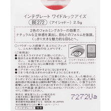 画像をギャラリービューアに読み込む, Shiseido Integrate Wide Look Eyes Eyeshadow BE272 2.5g
