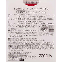 Muat gambar ke penampil Galeri, Shiseido Integrate Wide Look Eyes Eyeshadow PK373 2.5g