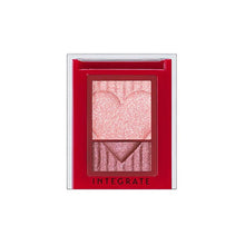 Muat gambar ke penampil Galeri, Shiseido Integrate Wide Look Eyes Eyeshadow PK373 2.5g